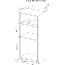 Мікрохвильова піч Hansa AMGB20E3GB