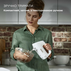 Міксер Kenwood HMP30.A0WH