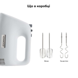 Міксер Kenwood HMP30.A0WH