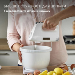 Міксер Kenwood HMP32.A0WH