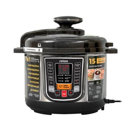 Мультиварка Rotex REPC57-B