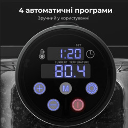 Мультиварка AENO SV1 (ASV0001)