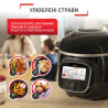 Мультиварка Tefal CY912830