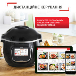 Мультиварка Tefal CY912830