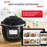 Мультиварка Tefal CY912830