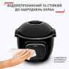 Мультиварка Tefal CY912830