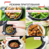 Мультиварка Tefal CY912830