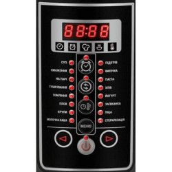 Мультиварка Ardesto MC-P17BRZ