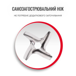 М'ясорубка Moulinex ME626132