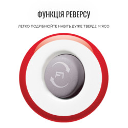 М'ясорубка Moulinex ME626132