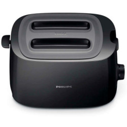 Тостер Philips HD2582/90