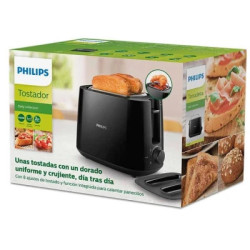 Тостер Philips HD2582/90