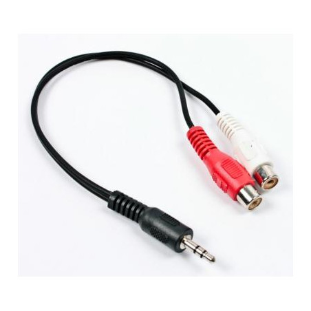 Кабель мультимедійний 3.5mm M to 2xRCA F 0.2m Cablexpert (CCA-406)