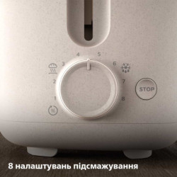Тостер Philips HD2640/10