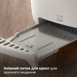 Тостер Philips HD2640/10
