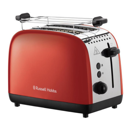Тостер Russell Hobbs 26554-56