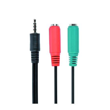 Кабель мультимедійний 3.5mm M to 2x3.5mm F 0.2m Cablexpert (CCA-417)
