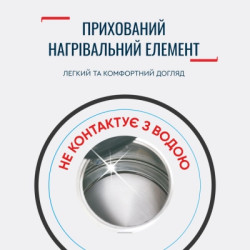 Електрочайник Tefal KO150F30