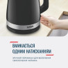 Електрочайник Tefal KO150F30