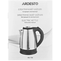 Електрочайник Ardesto EKL-T30