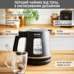 Електрочайник Tefal KI533811