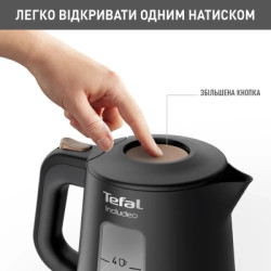 Електрочайник Tefal KI533811
