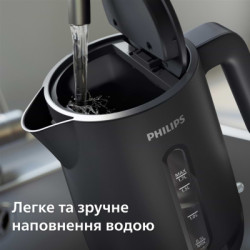 Електрочайник Philips HD9314/90