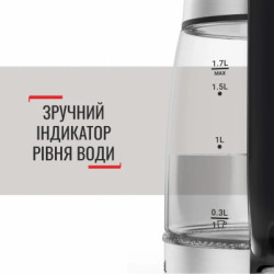 Електрочайник Tefal KI605830