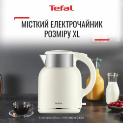 Електрочайник Tefal KO190AE0