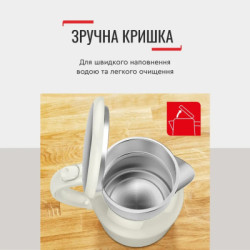 Електрочайник Tefal KO190AE0