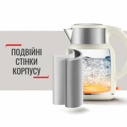 Електрочайник Tefal KO190AE0