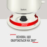 Електрочайник Tefal KO190AE0