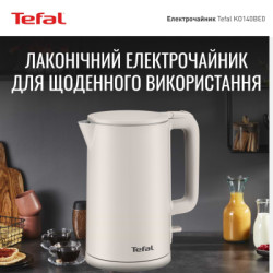 Електрочайник Tefal KO140BE0