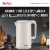 Електрочайник Tefal KO140BE0