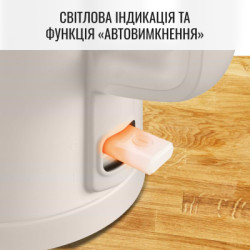 Електрочайник Tefal KO140BE0