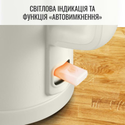 Електрочайник Tefal KO140AE0