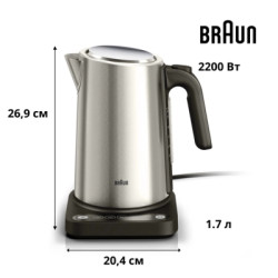 Електрочайник Braun WK 5205 BK (WK5205BK)