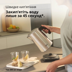 Електрочайник Braun WK 5205 BK (WK5205BK)