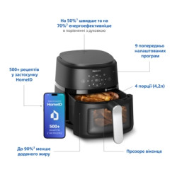 Мультипіч Philips Ovi digital Series 2000 (NA221/00)