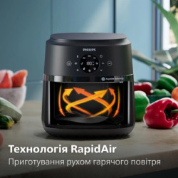 Мультипіч Philips Ovi digital Series 2000 (NA221/00)