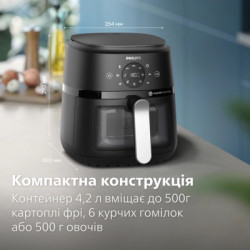 Мультипіч Philips Ovi digital Series 2000 (NA221/00)