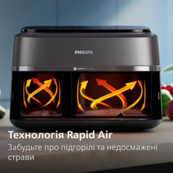 Мультипіч Philips Ovi Dual / Series 3000 (NA351/00)