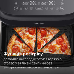 Мультипіч Philips Ovi серії 1000 (NA150/00)