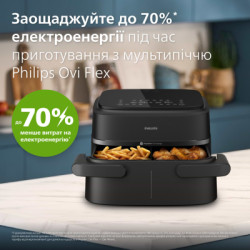 Мультипіч Philips Ovi серії 1000 (NA150/00)