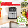 Мультипіч Tefal Easy Fry Silence (EY552DE0)