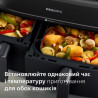 Мультипіч Philips Ovi Dual Series 3000 (NA350/03)