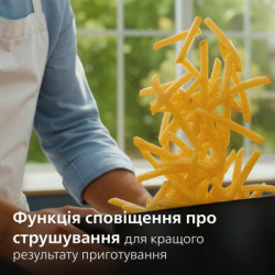 Мультипіч Philips Stacked Dual (NA462/70)