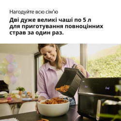 Мультипіч Braun TD 5030 IBK
