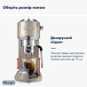 Ріжкова кавоварка еспресо DeLonghi EC 885 BG