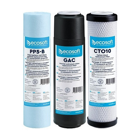 Картридж для фільтра глечика Ecosoft Комплект картриджів Ecosoft 1-2-3 покращений (2 вугільних ка (CHV3ECO)